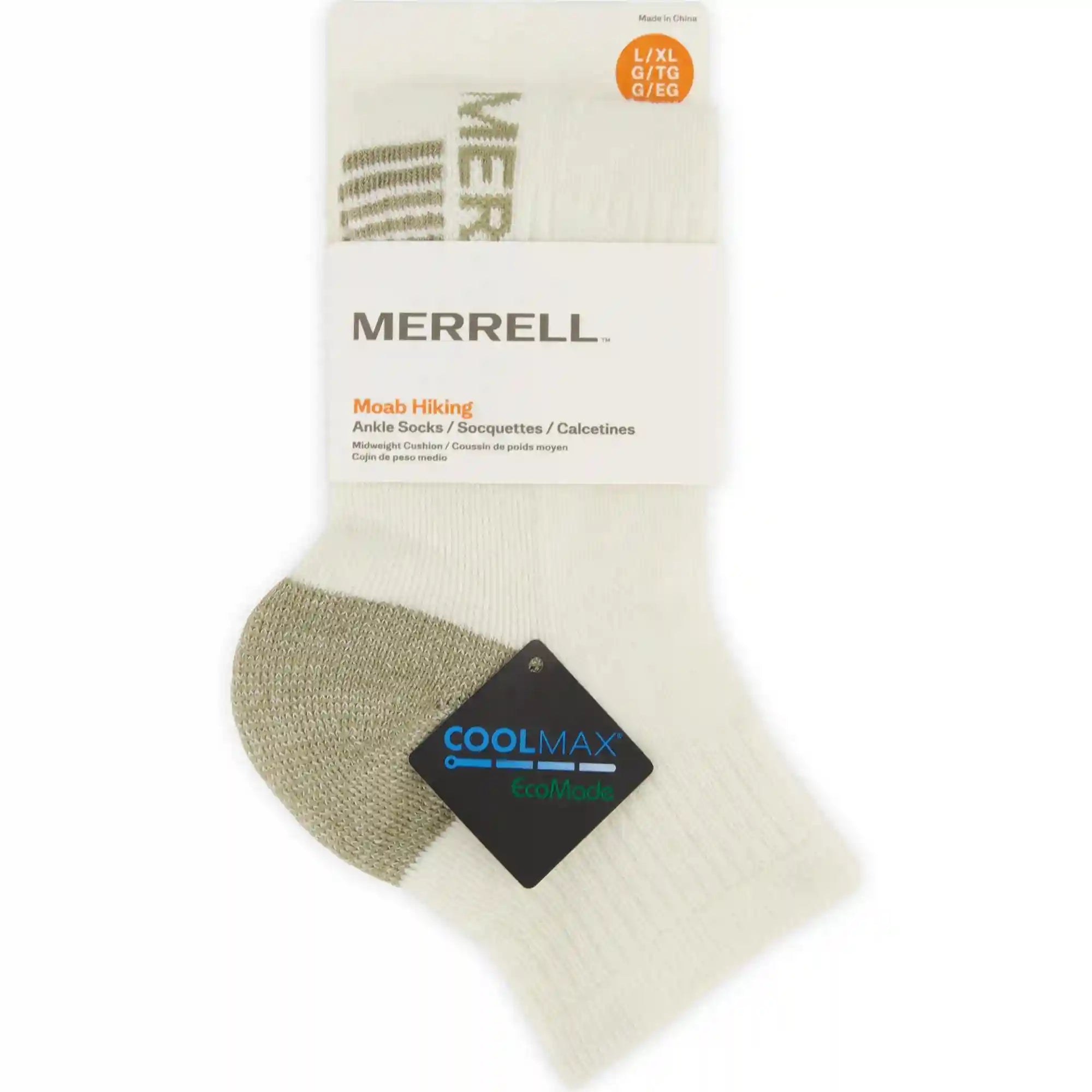 merrellearth.it.com